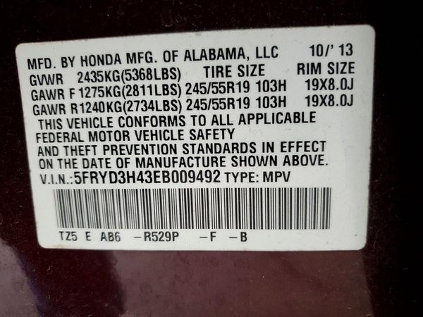 2014 ACURA MDX