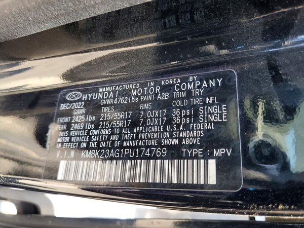 2023 HYUNDAI KONA
