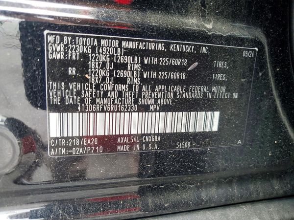 2024 TOYOTA RAV4 Limited