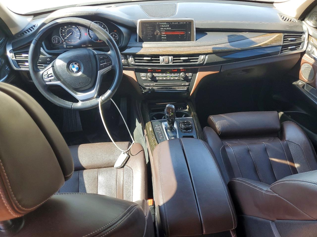 2015 BMW X5 xDrive50i