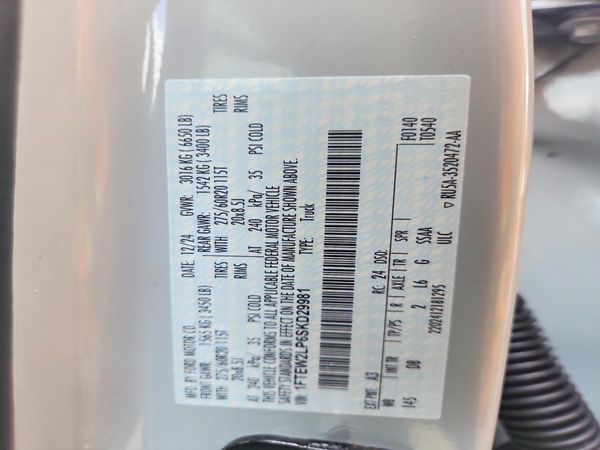 2025 FORD F150 STX