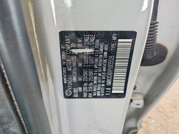 2023 HYUNDAI KONA