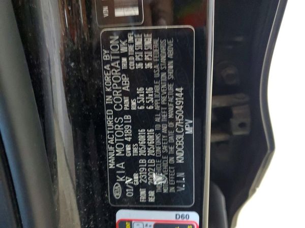 2017 KIA NIRO FE / LX / LX Tech