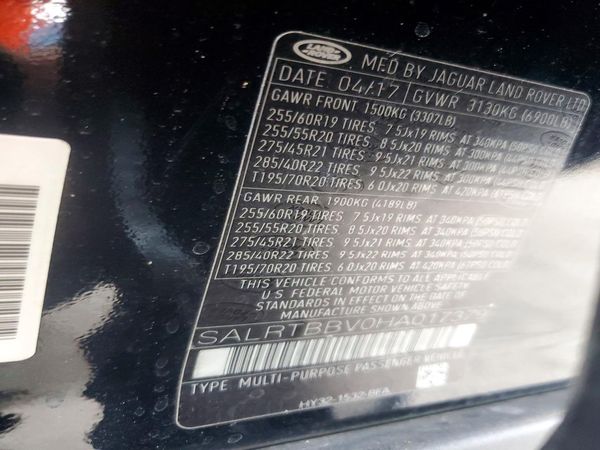 2017 LAND ROVER DISCOVERY First Edition