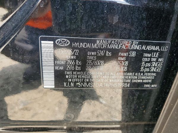 2023 HYUNDAI SANTA FE SEL