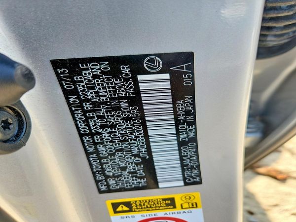 2013 LEXUS CT 200h