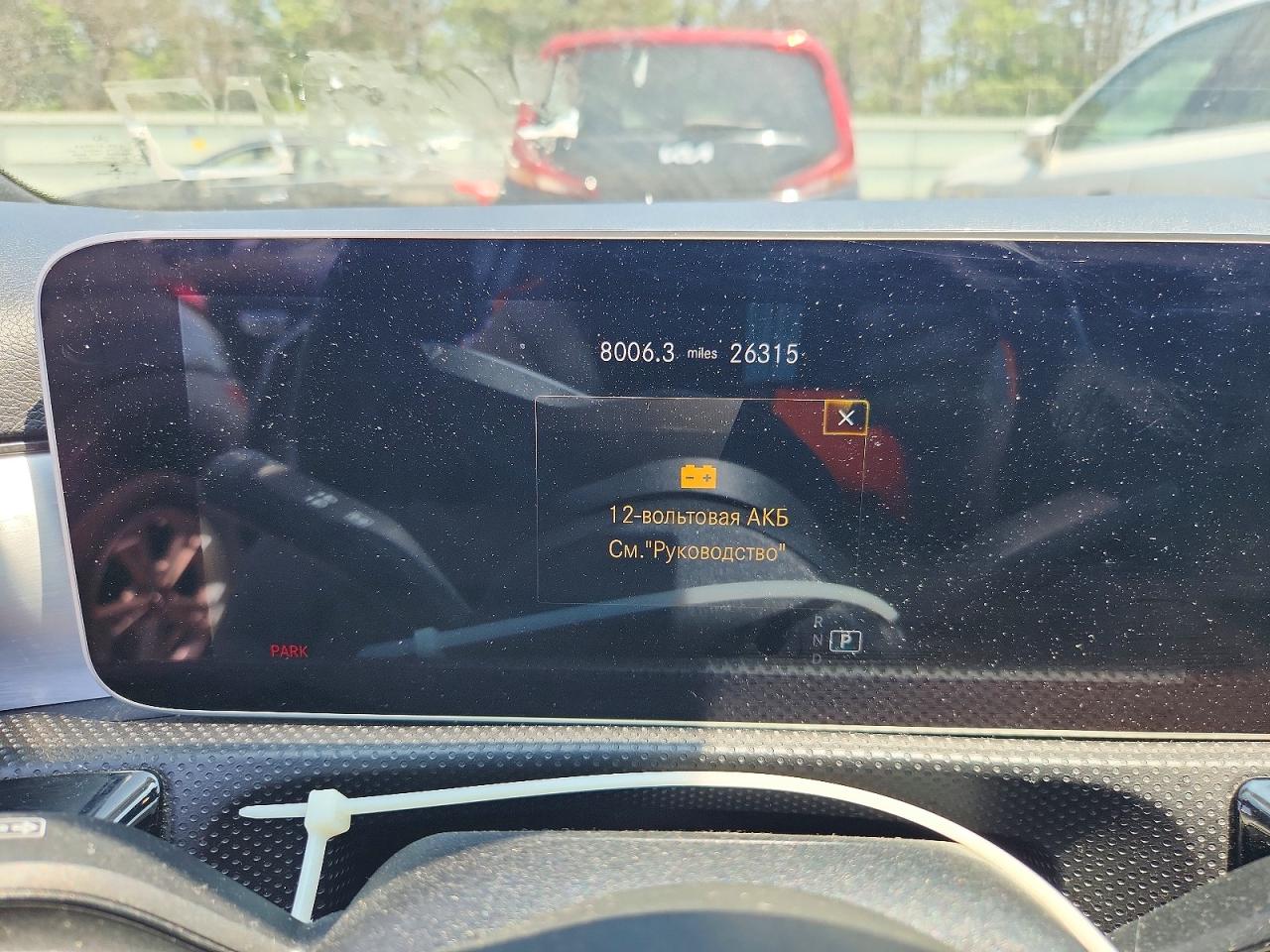 2019 MERCEDES-BENZ A A220-4M