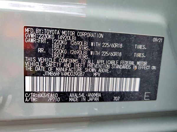 2021 TOYOTA RAV4 XLE Premium HV