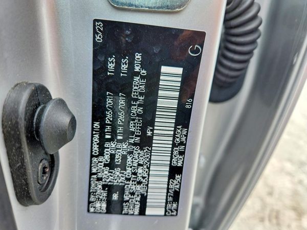 2023 TOYOTA 4RUNNER SR5 Prem