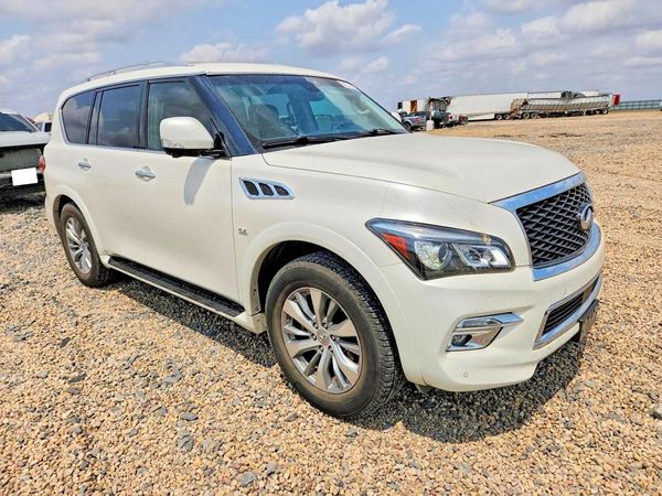 2017 INFINITI QX80
