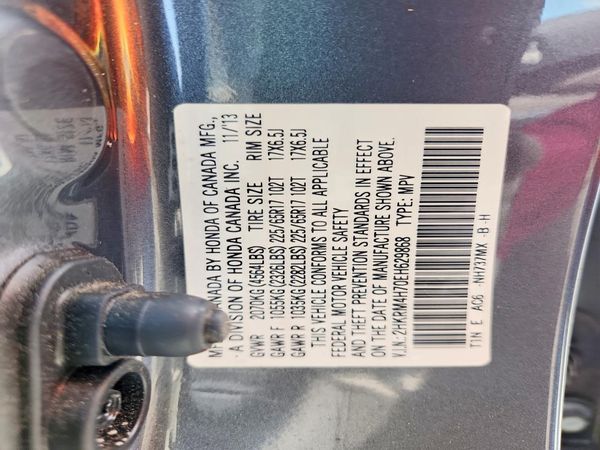 2014 HONDA CRV EX-L — VINS