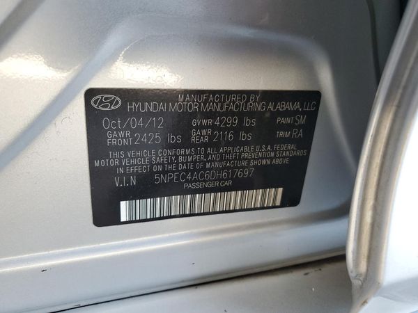 2013 HYUNDAI SONATA — VINS