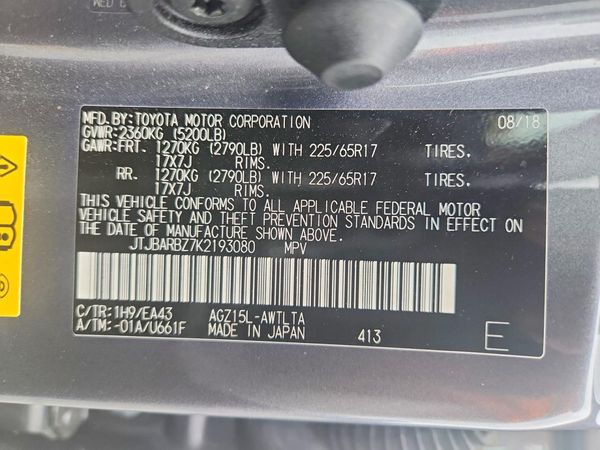 2019 LEXUS NX 300 300 Luxury