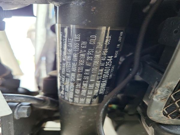 2013 KAWASAKI VN1700 Voyager