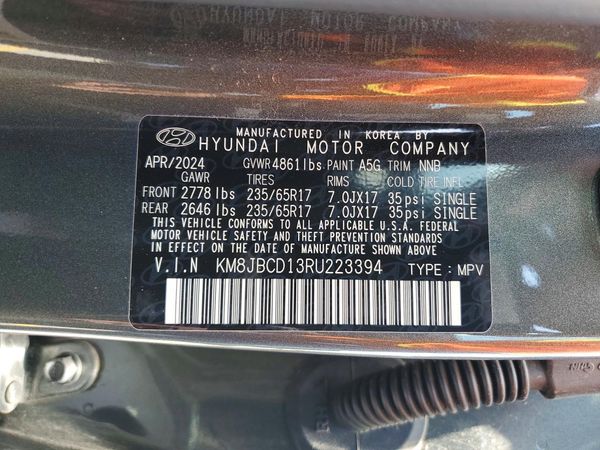 2024 HYUNDAI TUCSON Blue