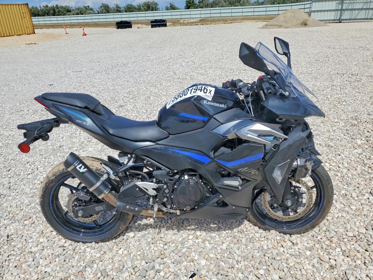 2025 KAWASAKI EX500