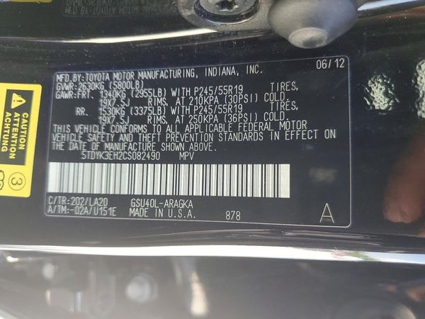 2012 TOYOTA HIGHLANDER Base/Hybrid — VINS