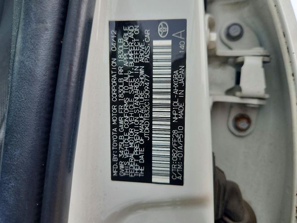 2012 TOYOTA PRIUS