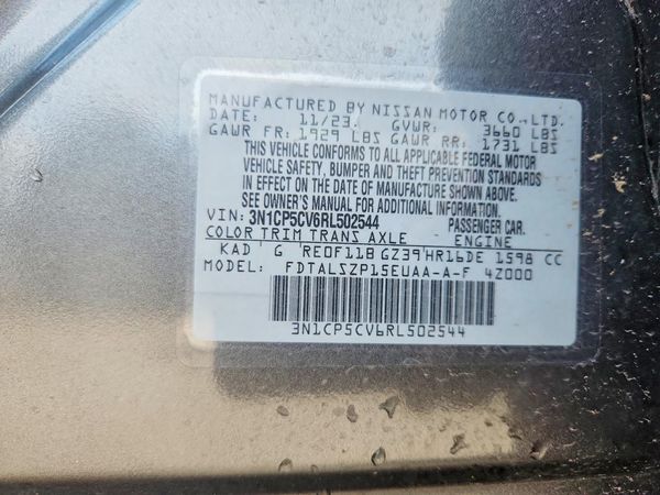2024 NISSAN KICKS SV