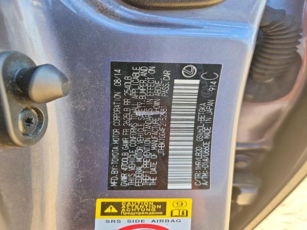 2015 LEXUS ES 350