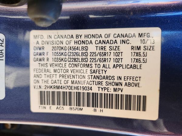 2014 HONDA CRV EX-L — VINS