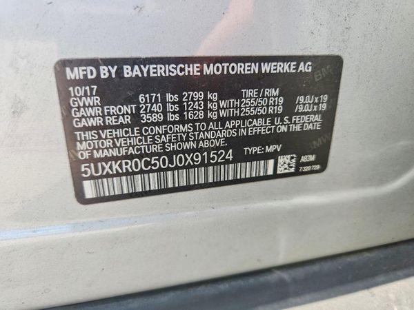 2018 BMW X5 xDrive35i