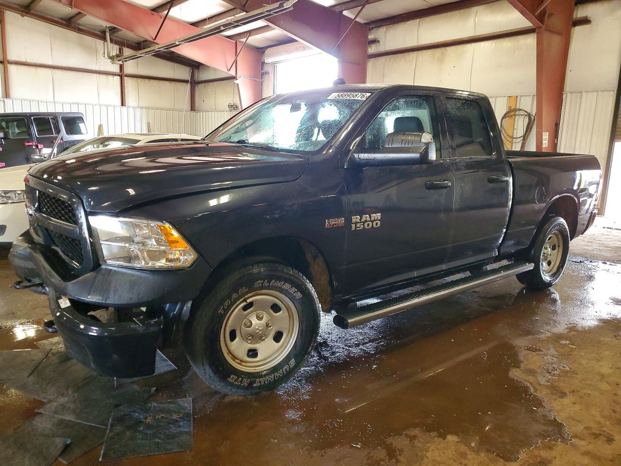 2017 RAM 1500 ST