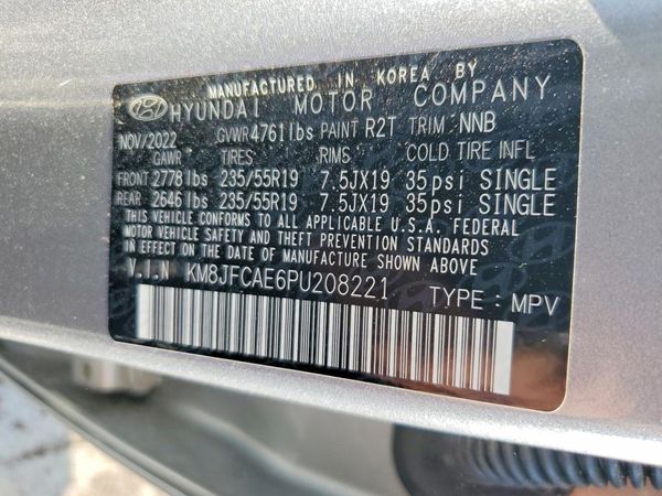 2023 HYUNDAI TUCSON N Line, XRT