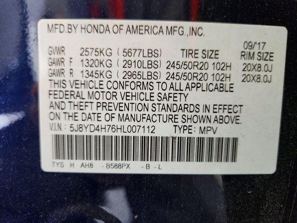 2017 ACURA MDX SH-AWD (Tech Ent)