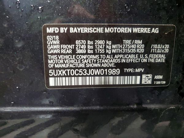 2018 BMW X5 xDrive40e