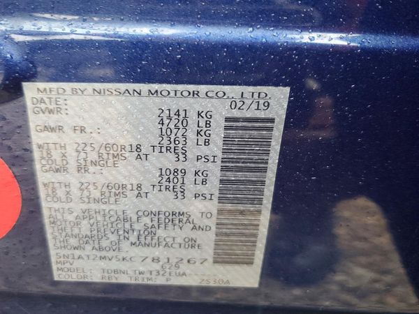 2019 NISSAN ROGUE