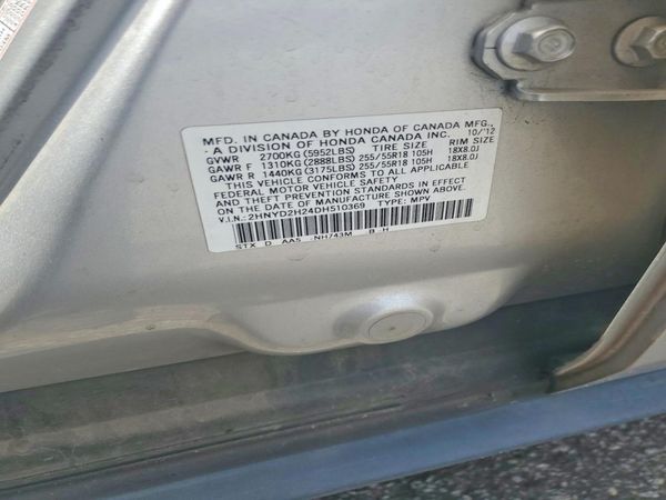 2013 ACURA MDX Base