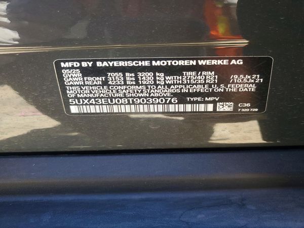 2026 BMW X5 xDrive50e