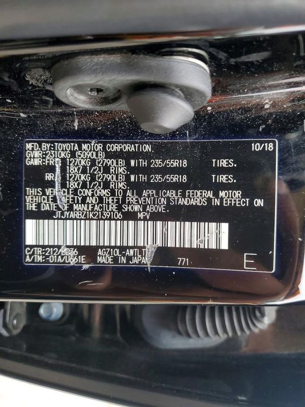 2019 LEXUS NX 300 300 Luxury