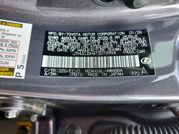 2026 LEXUS UX 300H
