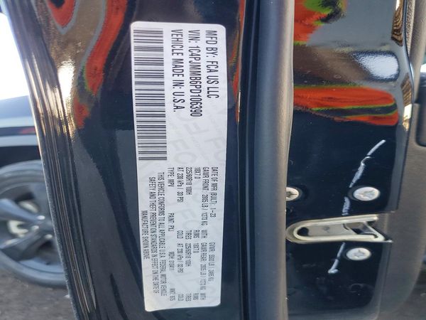 2023 JEEP CHEROKEE ALTITUDE LUX 4X4