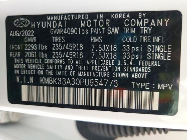 2023 HYUNDAI KONA