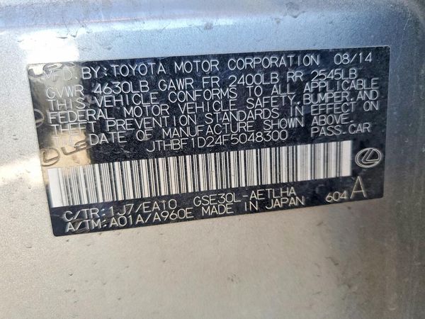 2015 LEXUS IS 250