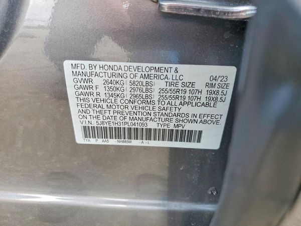 2023 ACURA MDX