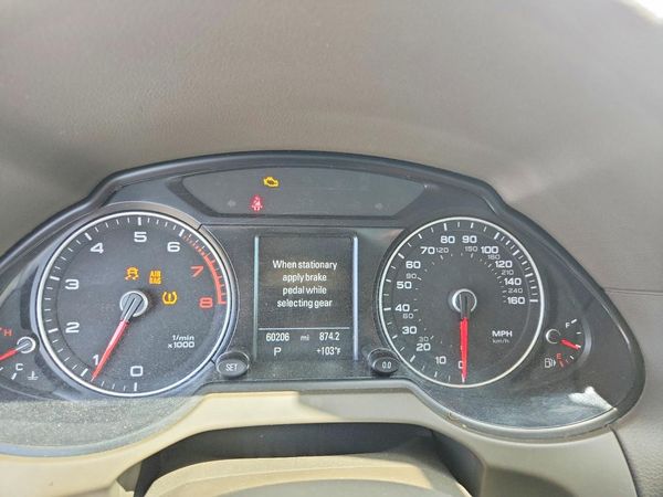 2016 AUDI Q5 quattro Premium Plus