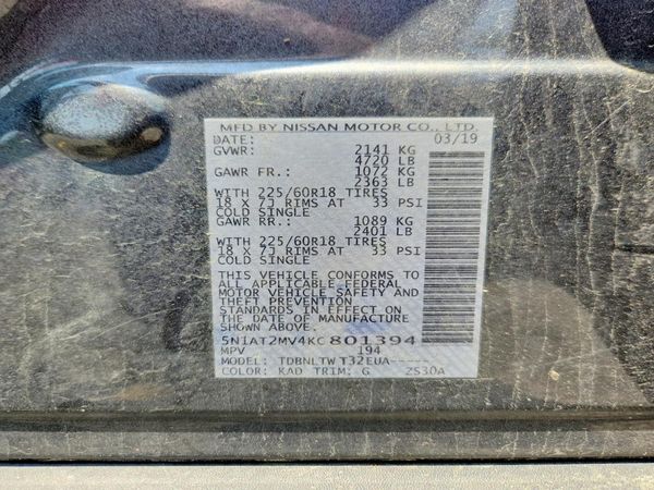 2019 NISSAN ROGUE