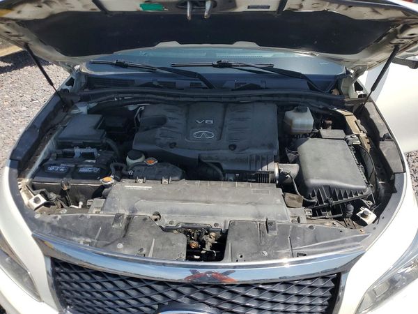 2017 INFINITI QX80