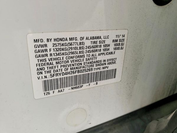 2015 ACURA MDX