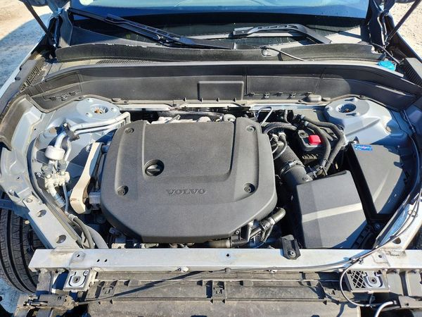 2023 VOLVO XC90 Plus Bright