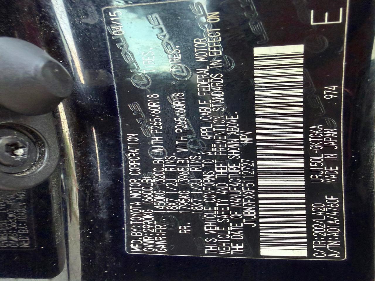 2015 LEXUS GX 460