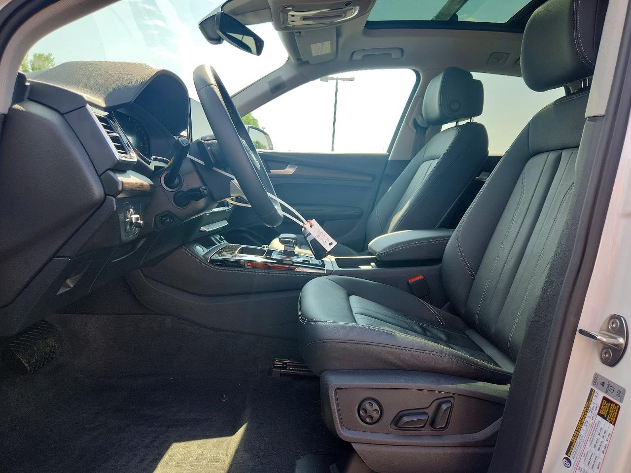 2024 AUDI Q5 quattro Premium Plus