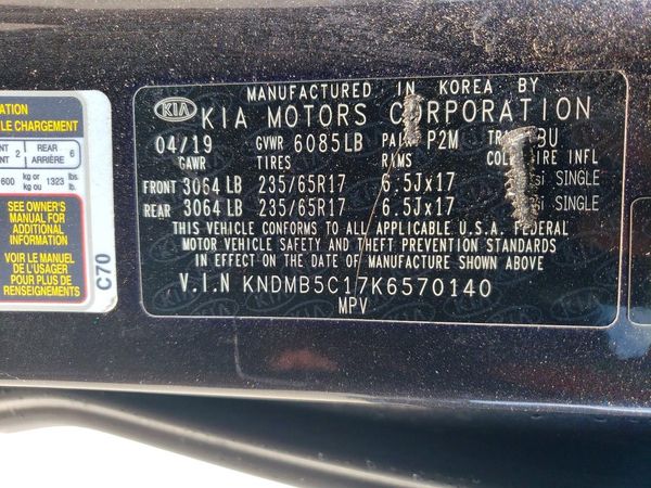 2019 KIA SEDONA LX/EX