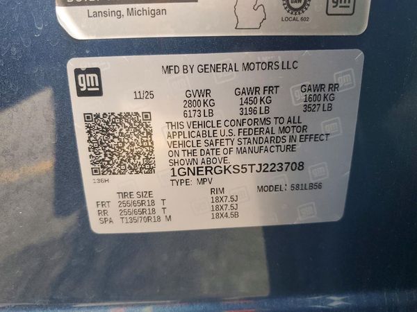 2026 CHEVROLET TRAVERSE LT