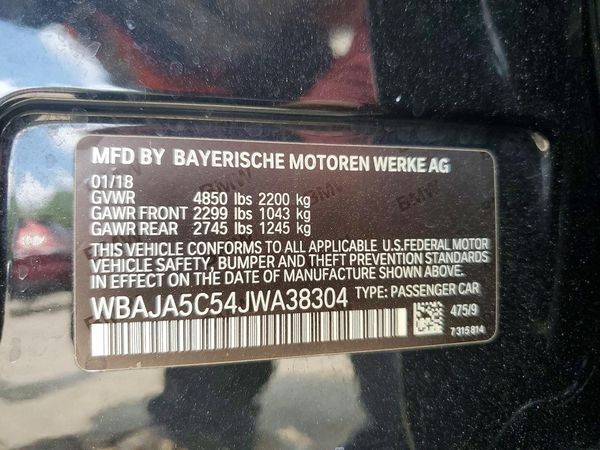 2018 BMW 530