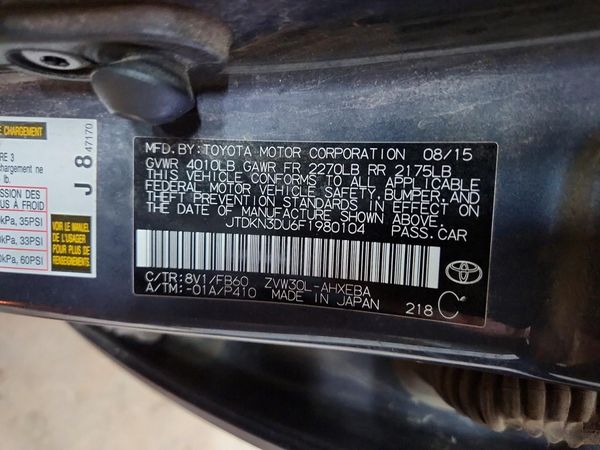 2015 TOYOTA PRIUS